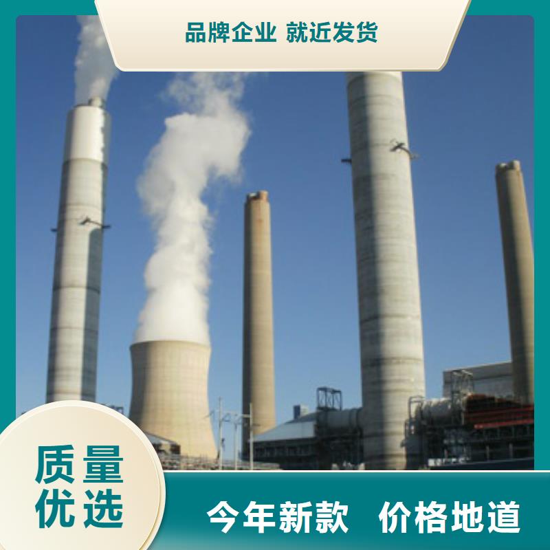 选购高活性熟石灰找卓尔森氢氧化钙脱硫剂熟石灰氧化钙消石灰白灰块厂家