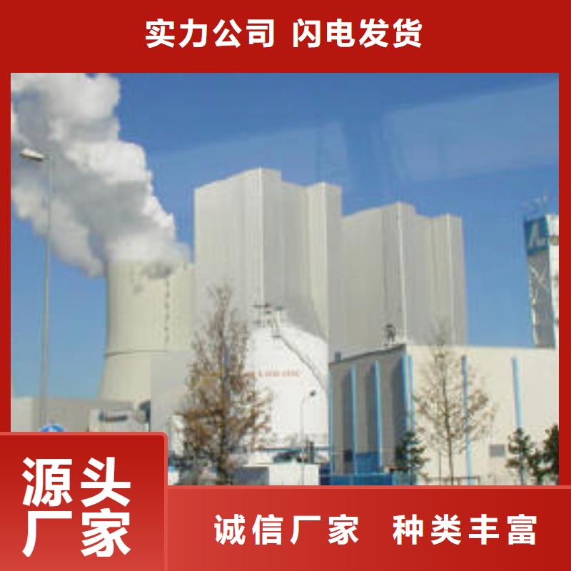 消石灰厂家-视频-消石灰厂家-河南省开封市通许|龙亭|洛阳|周口|许昌|安阳|新乡|驻马店(同城)品牌