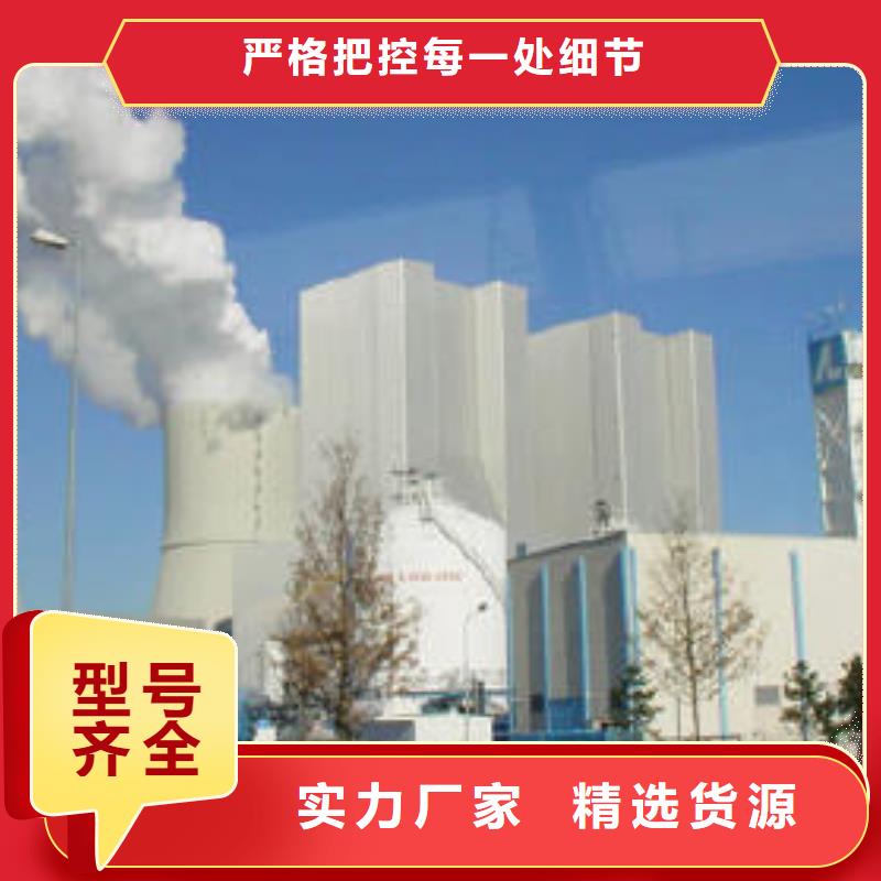 干法脱硫剂厂家质检合格