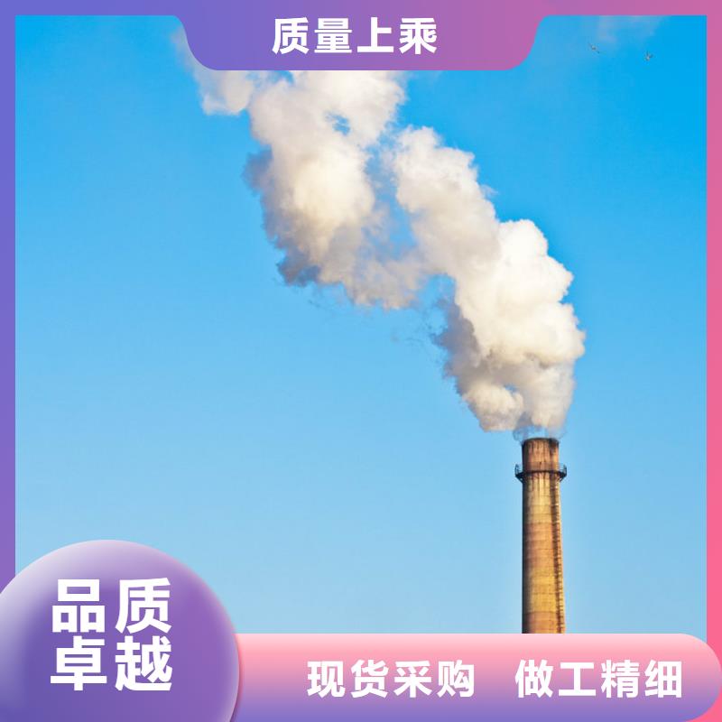 消石灰厂家-视频-消石灰厂家-河南省开封市通许|龙亭|洛阳|周口|许昌|安阳|新乡|驻马店(同城)品牌
