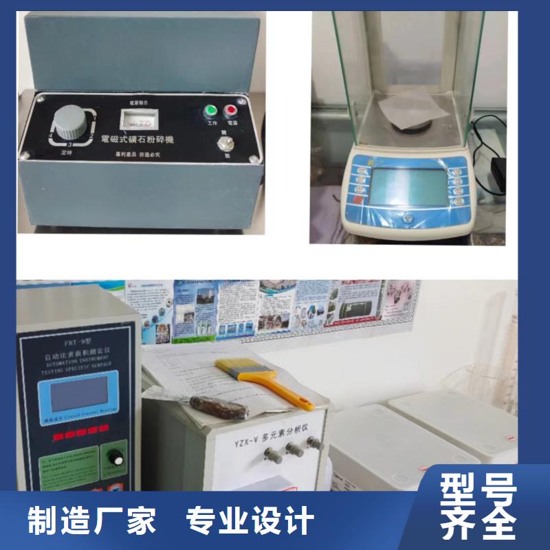 消石灰厂家-视频-消石灰厂家|宜宾市|珙县|高县|德阳|遂宁|乐山|内江