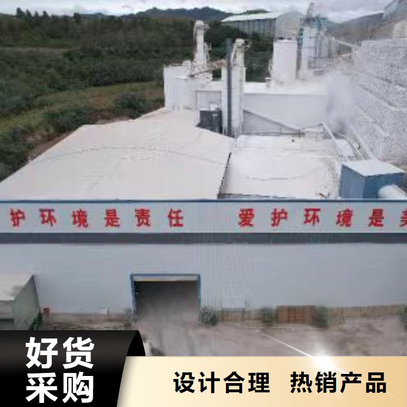 氢氧化钙批发厂家