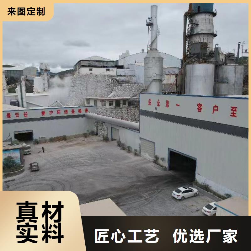 新乡灰钙粉厂家定制