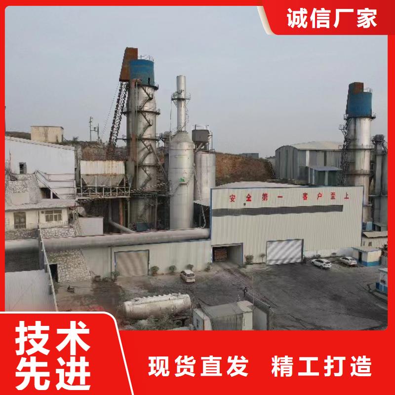 高活性钙基脱硫剂厂家-高活性钙基脱硫剂厂家实力强
