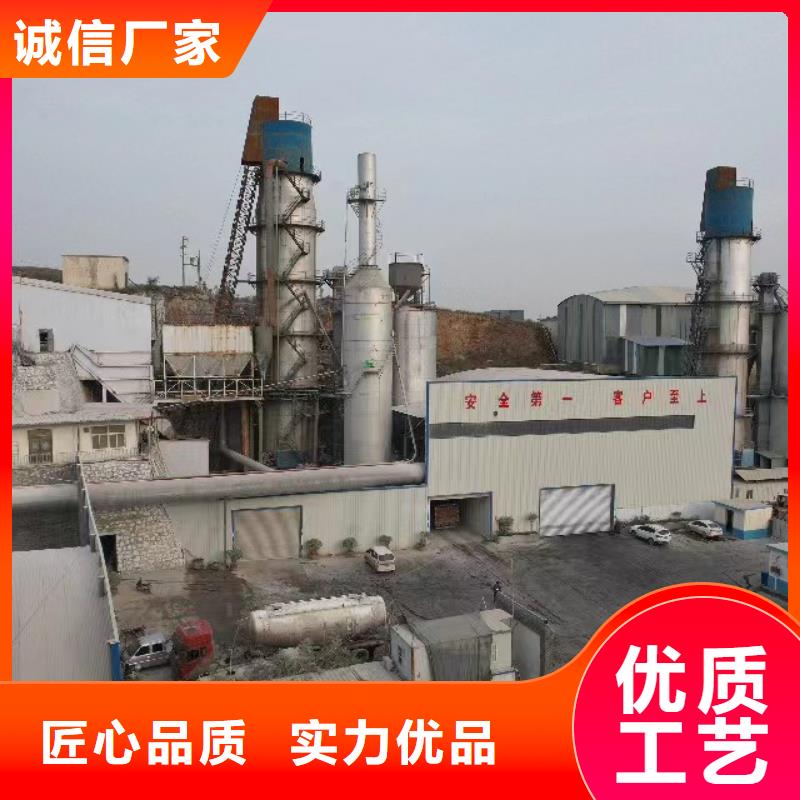 高活性熟石灰
源头厂家本地报价更优惠