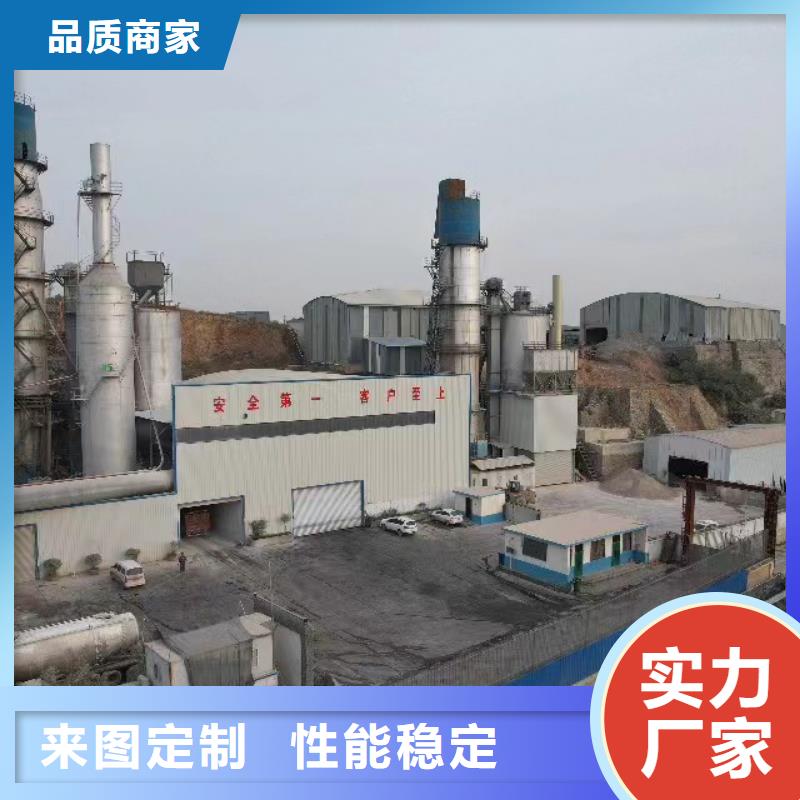 高活性钙基脱硫剂厂家-高活性钙基脱硫剂厂家实力强