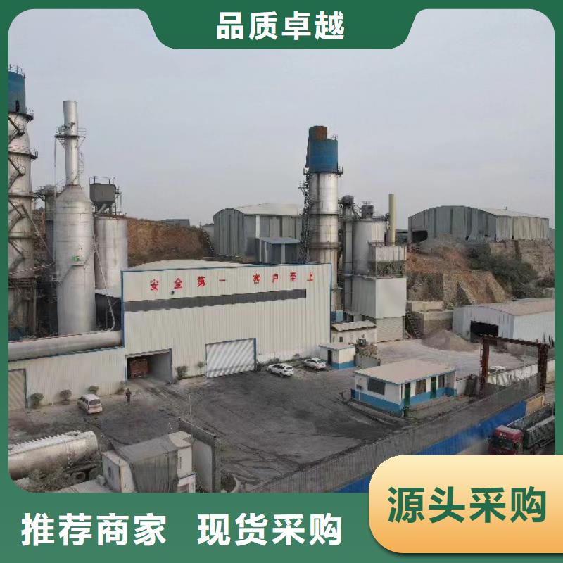 精选高活性氢氧化钙厂家