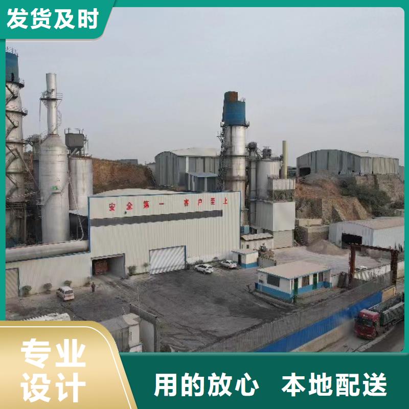 氢氧化钙、氢氧化钙厂家-型号齐全