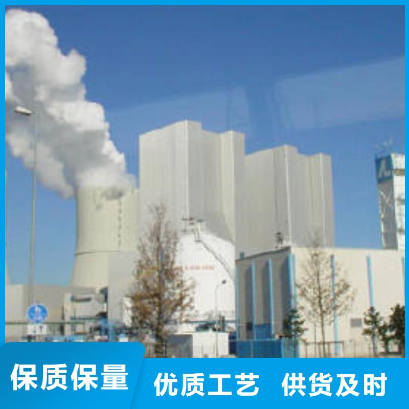 消石灰厂家-视频-消石灰厂家-河南省开封市通许|龙亭|洛阳|周口|许昌|安阳|新乡|驻马店(同城)品牌