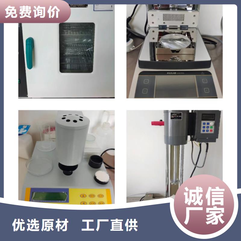 高活性熟石灰
源头厂家本地报价更优惠