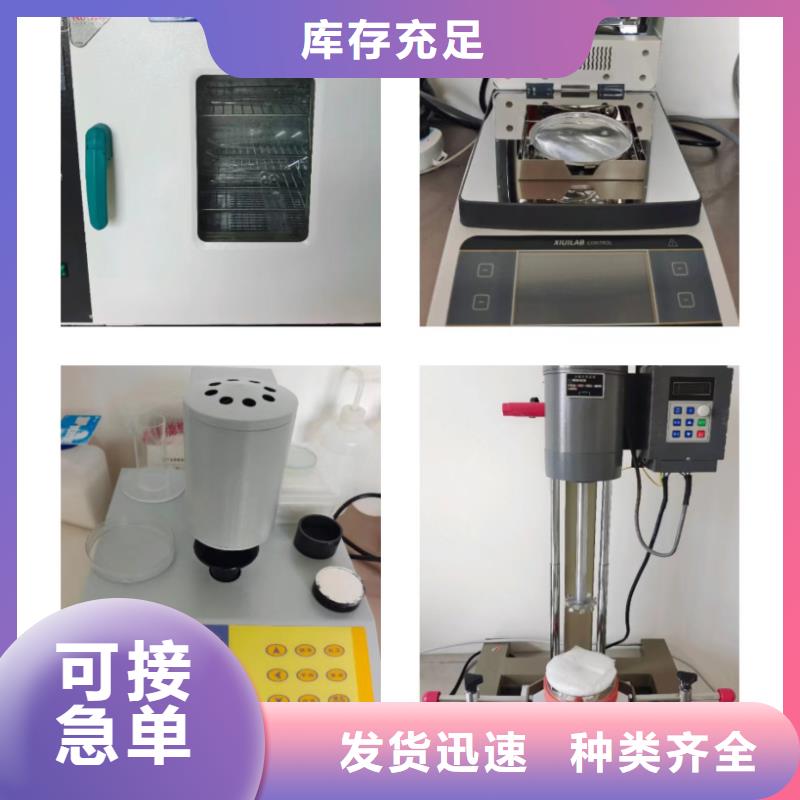 新乡灰钙粉厂家定制