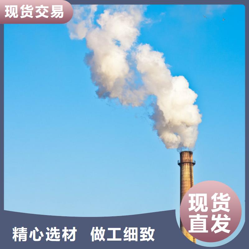精选高活性氢氧化钙厂家