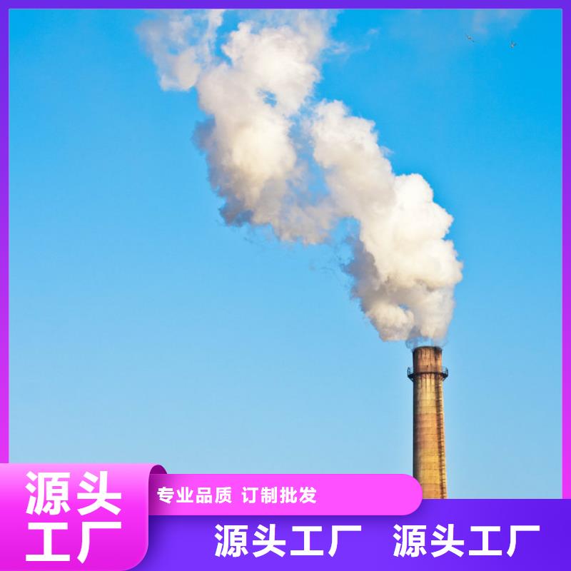 消石灰厂家-视频-消石灰厂家|宜宾市|珙县|高县|德阳|遂宁|乐山|内江
