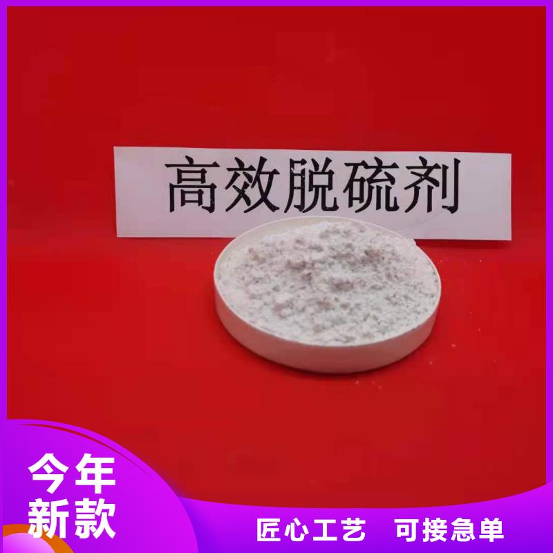 消石灰厂家-视频-消石灰厂家|宜宾市|珙县|高县|德阳|遂宁|乐山|内江