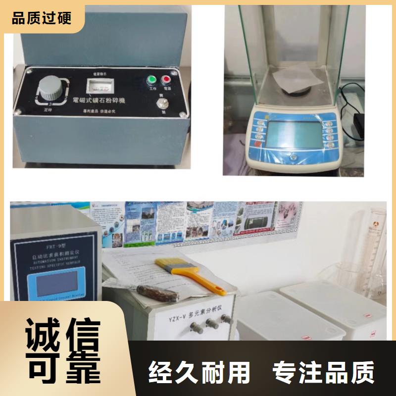 干法脱硫剂产品种类