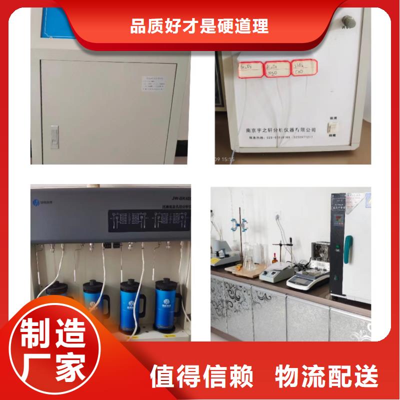 消石灰厂家-视频-消石灰厂家-河南省开封市通许|龙亭|洛阳|周口|许昌|安阳|新乡|驻马店(同城)品牌