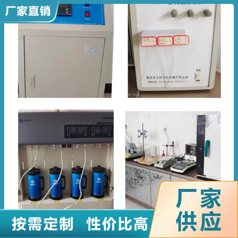 河南氢氧化钙
现货充裕