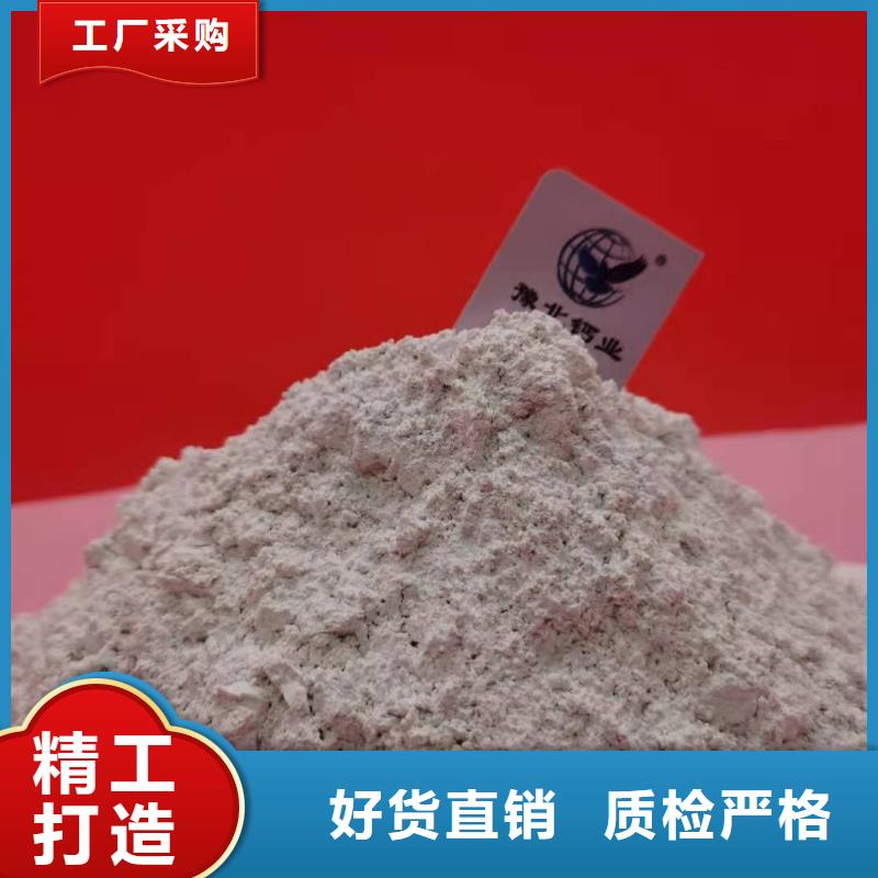 高比表脱硫剂优选货源