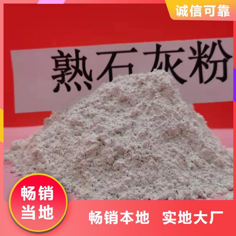 焦化厂干法脱硫企业-大品牌