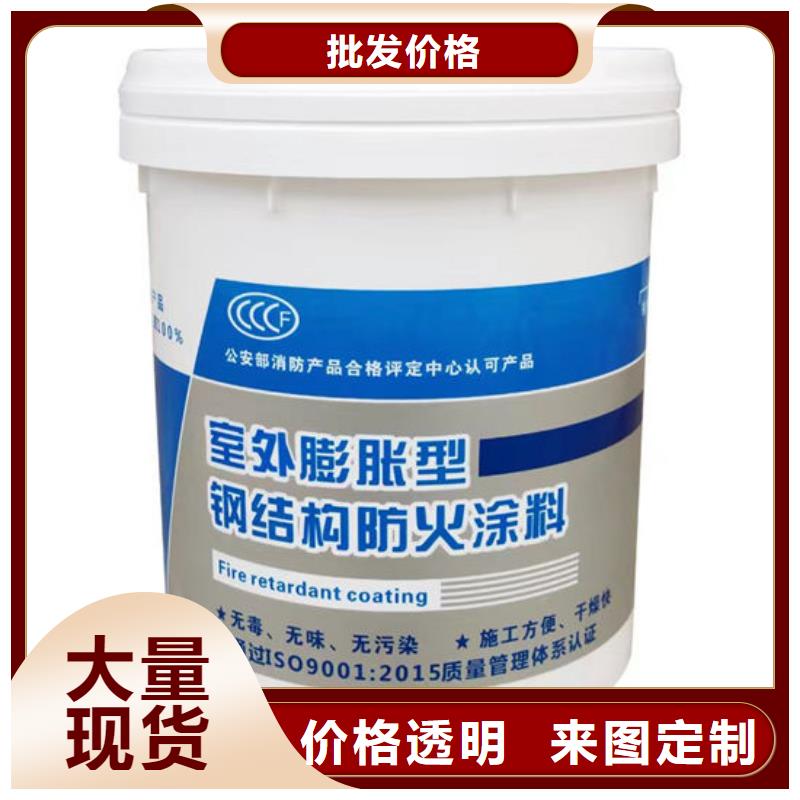 万宁市
钢结构石膏基防火涂料多少钱一平米