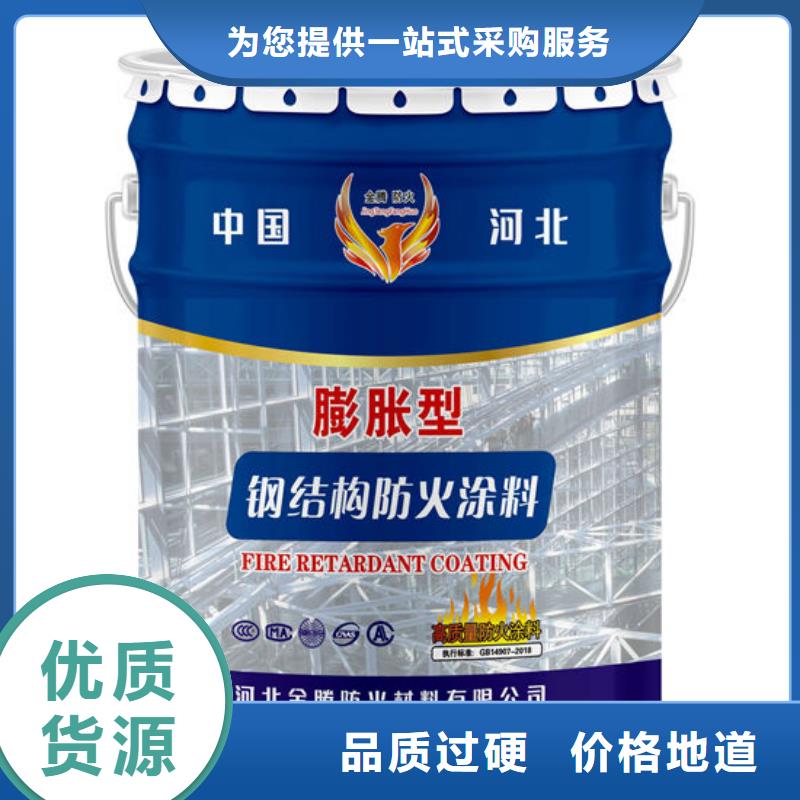 隧道型防火涂料耐候性能好