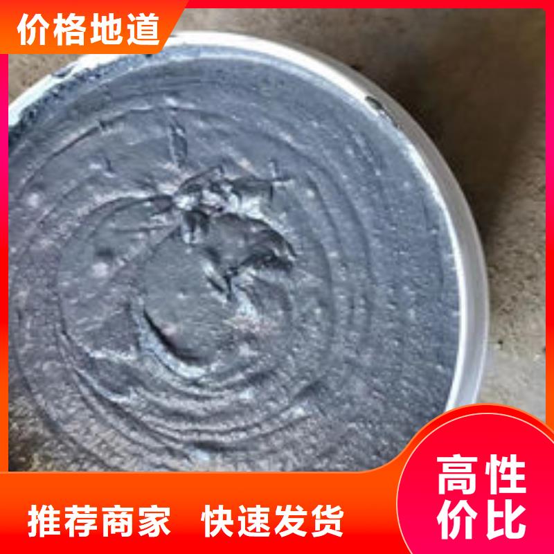 国标水性防火涂料柔韧性好