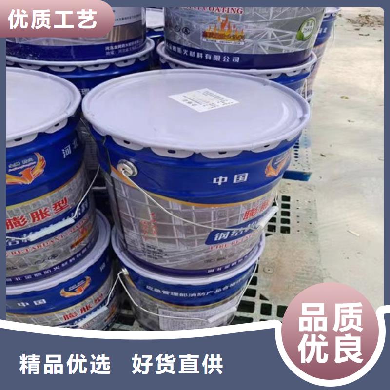 非膨胀石膏基防火涂料报价