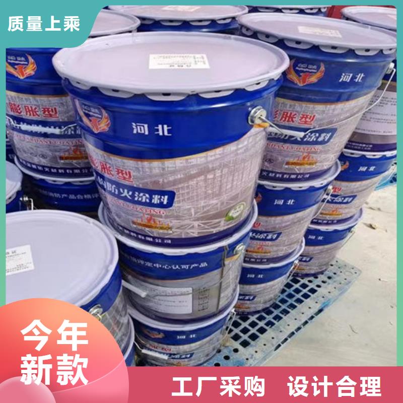 【防火】,室外薄型防火涂料厂家销售
