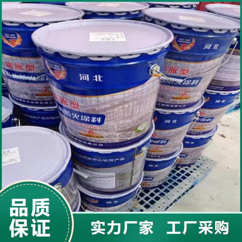 
钢结构石膏基防火涂料多少钱一吨