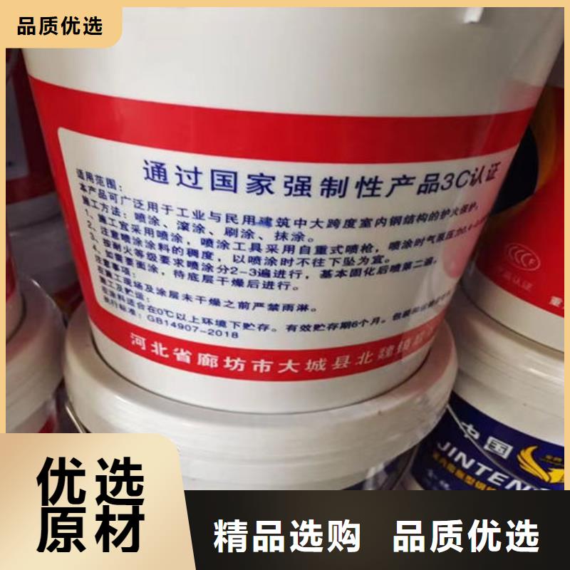 隧道型防火涂料耐候性能好
