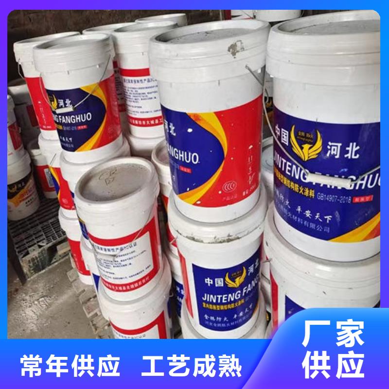 
钢结构石膏基防火涂料多少钱一平米