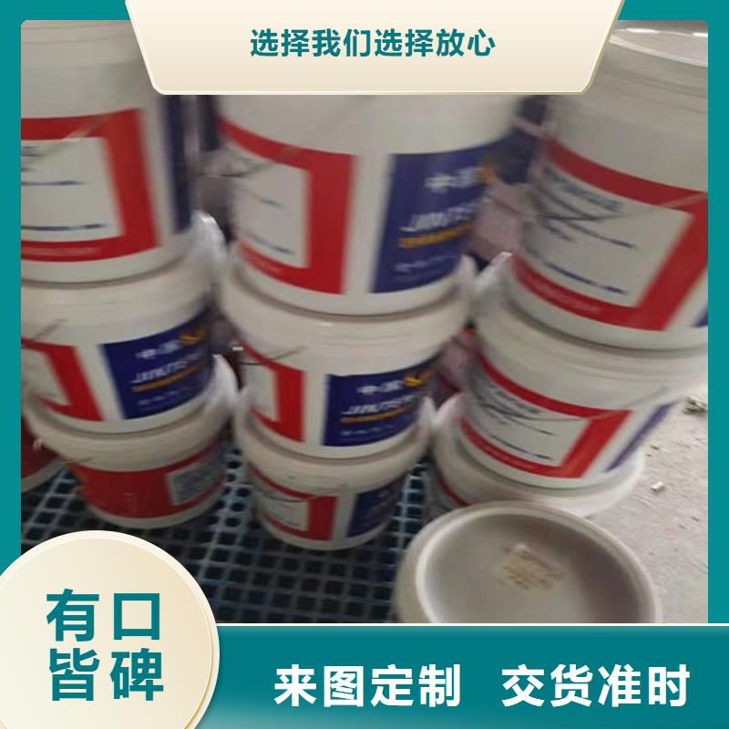 
钢结构石膏基防火涂料价格