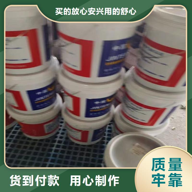 薄型钢结构防火涂料现货直供