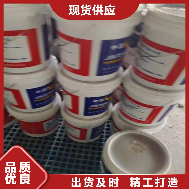 厚型防火涂料品质保证