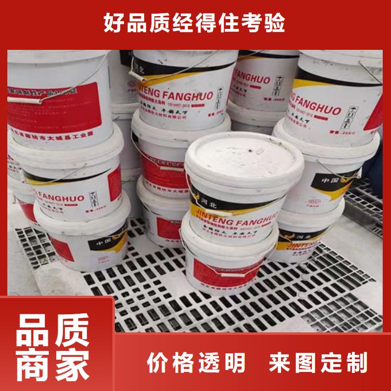 国标水性防火涂料柔韧性好
