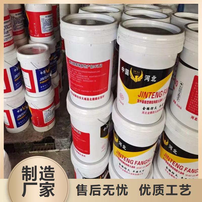 石膏基防火涂料品质保证
