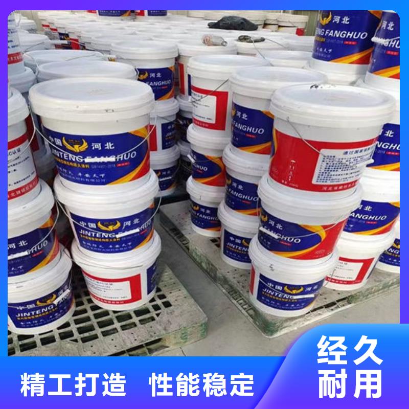 油性钢结构防火涂料生产厂家