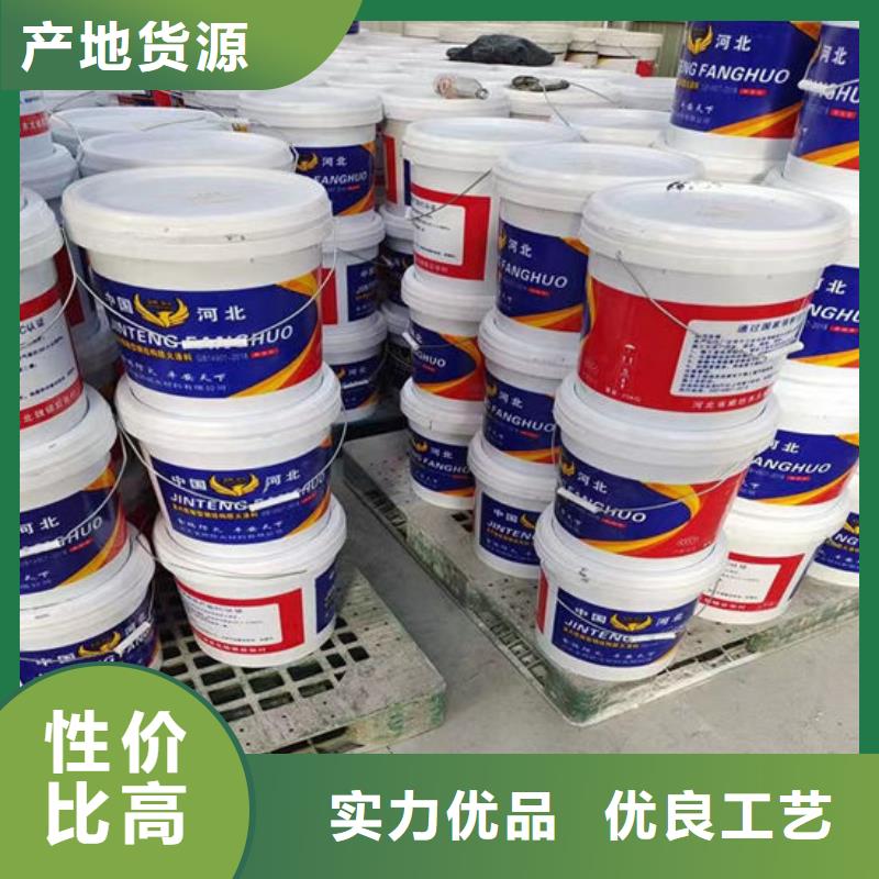 石膏基防火涂料施工价格