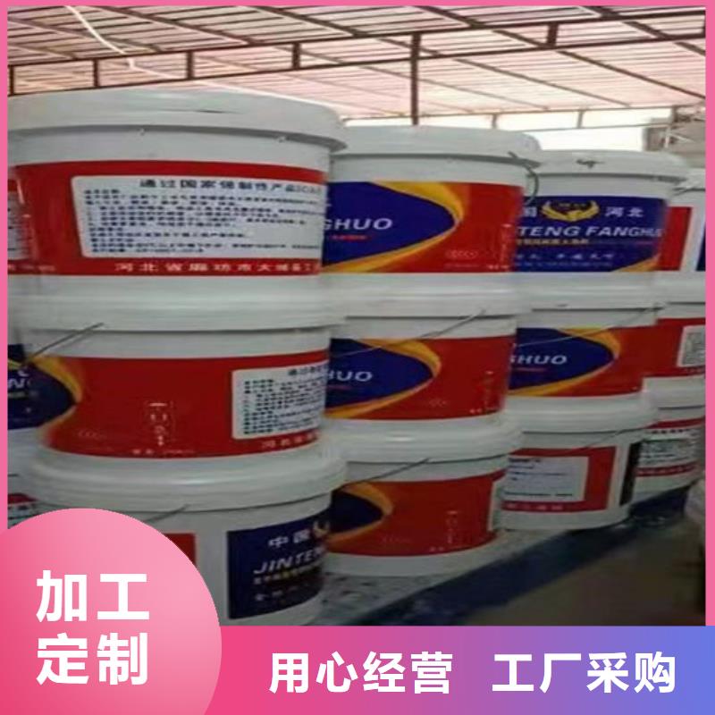 油性钢结构防火涂料施工价格