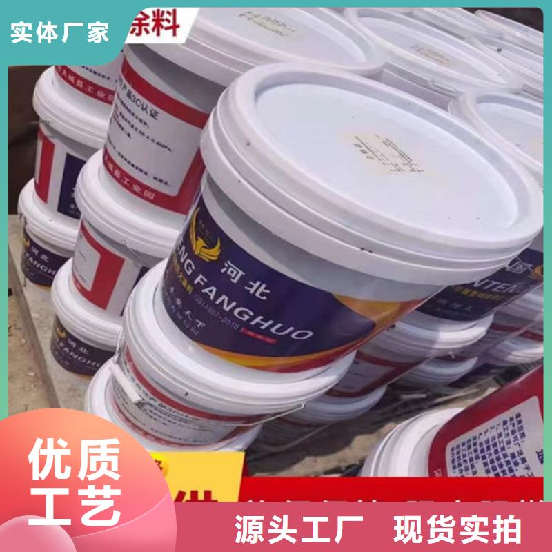 国标油性防火漆厂家价格