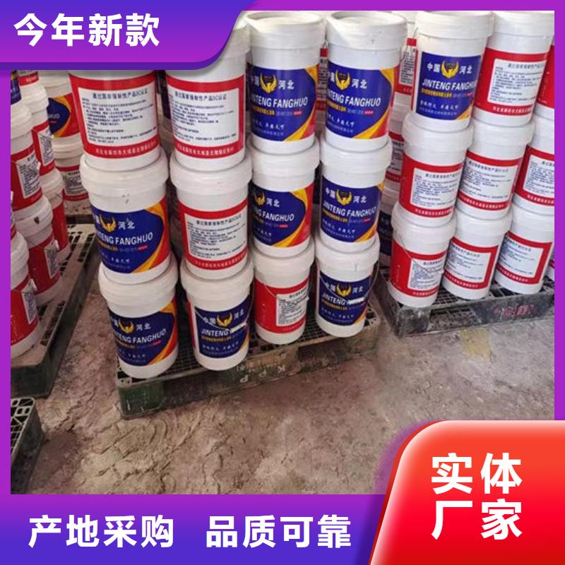 室外超薄型防火涂料施工价格