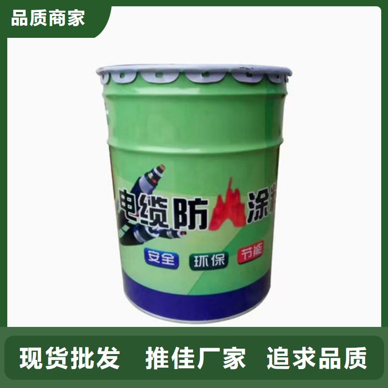 
钢结构石膏基防火涂料供应商