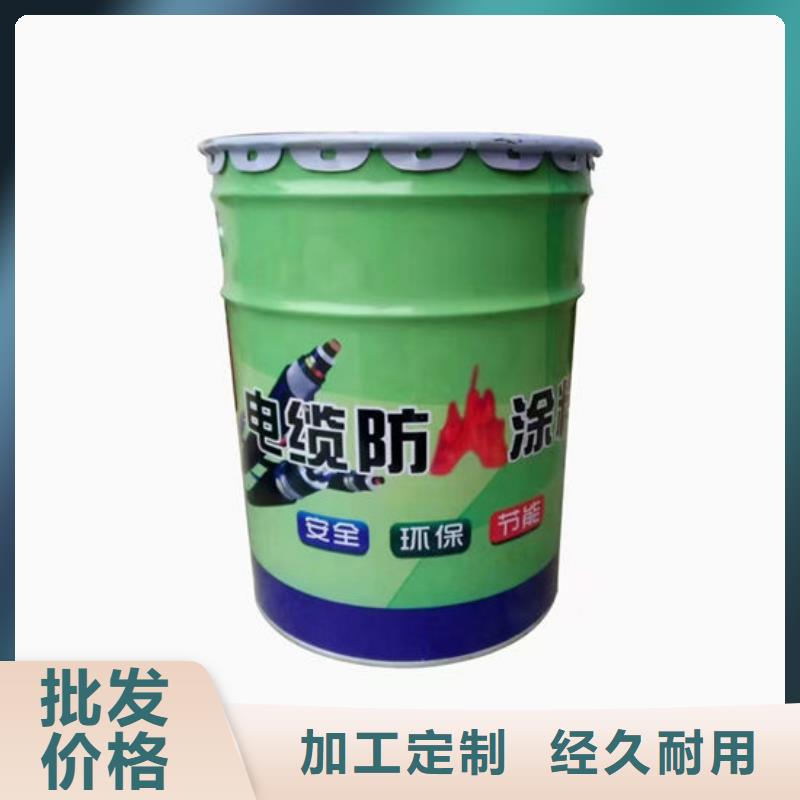 油性防火涂料量大从优