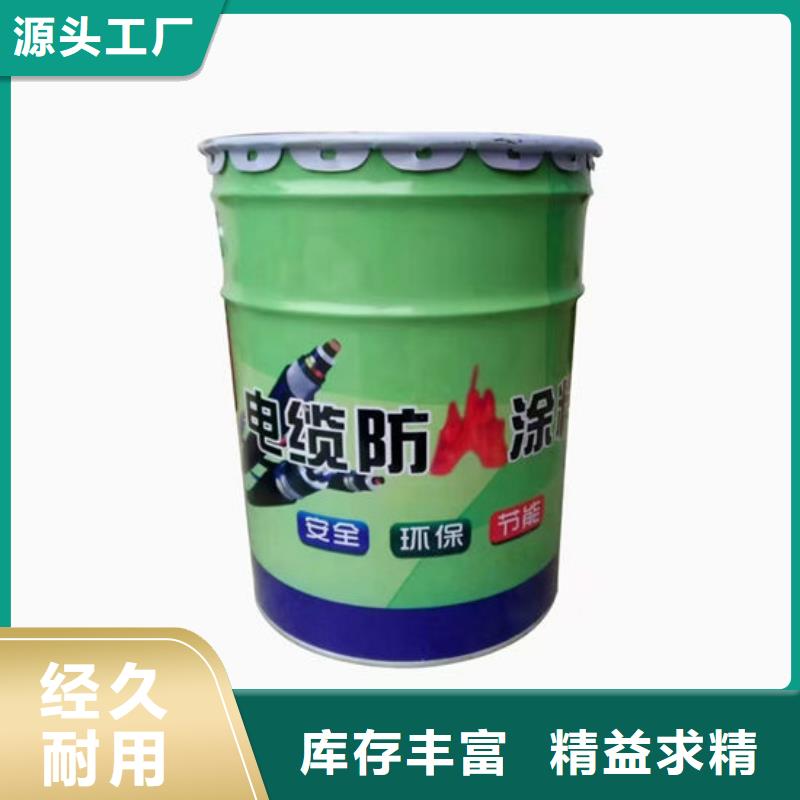 石膏基防火涂料厂家直销