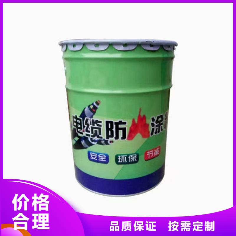 
薄涂型防火涂料欢迎电询