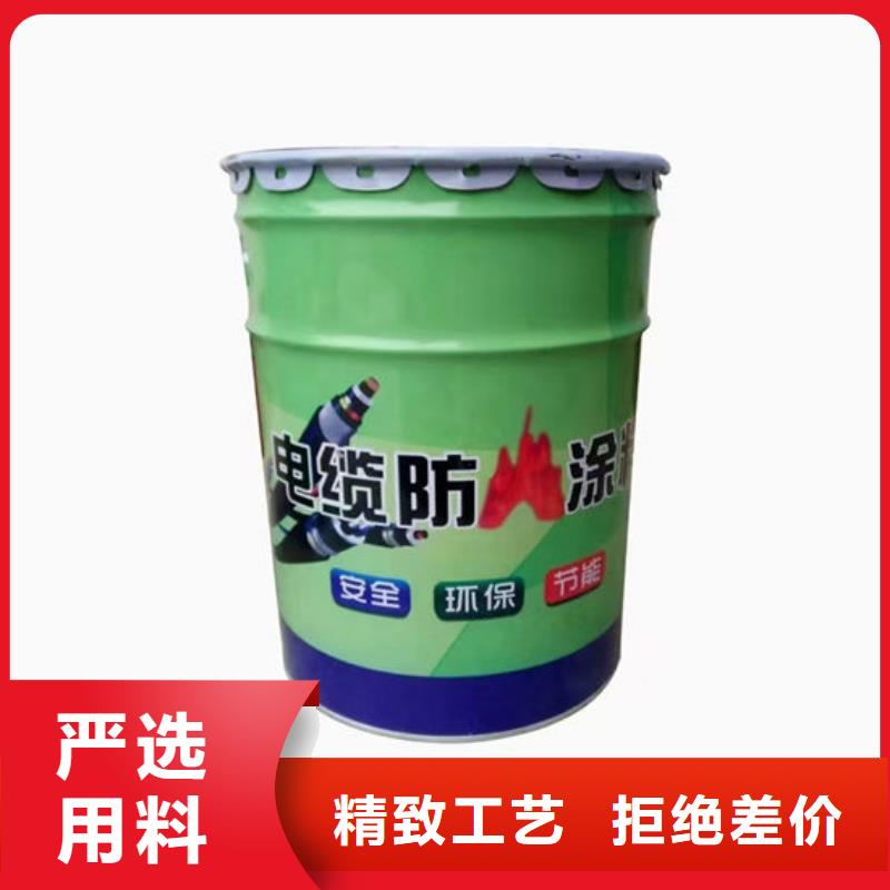 钢结构防火涂料源头厂家欢迎电询