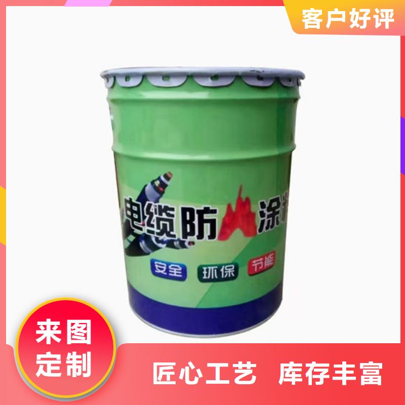 
室外钢结构防火涂料生产厂家