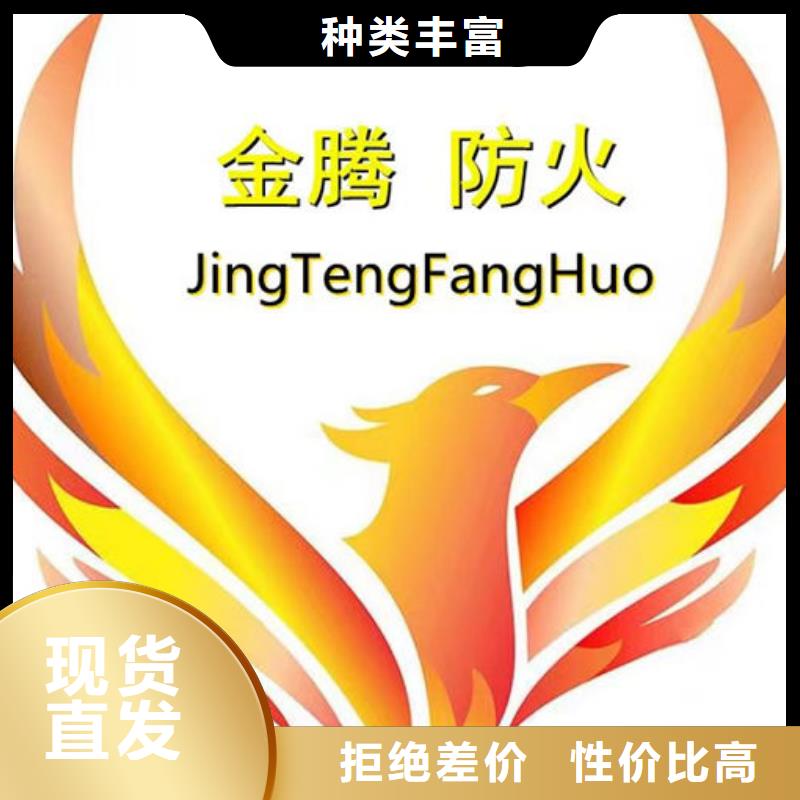 
钢结构石膏基防火涂料价格