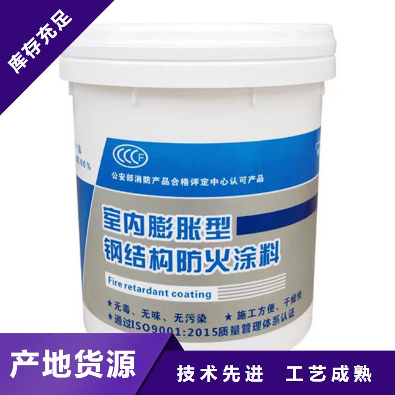 
钢结构石膏基防火涂料柔韧性好