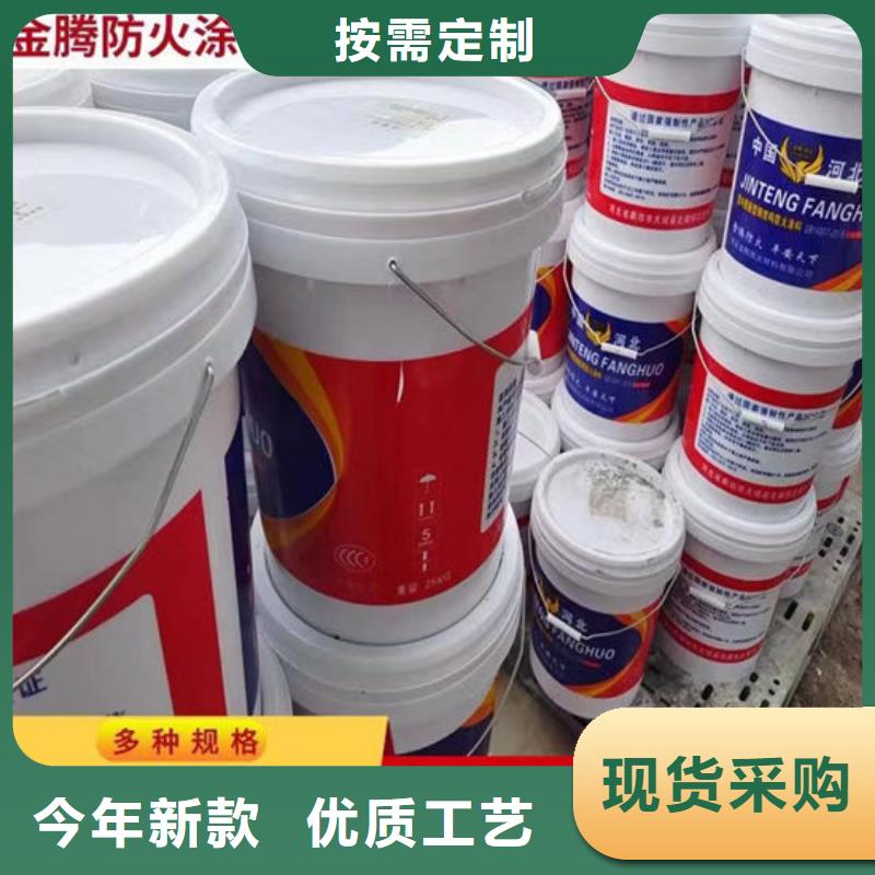 膨胀型防火涂料A级防火